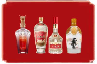 南京市烟酒回收国内名酒.jpg