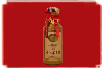 南京市烟酒回收30年份茅台酒.jpg