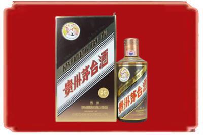 南京市烟酒回收彩釉茅台酒.jpg