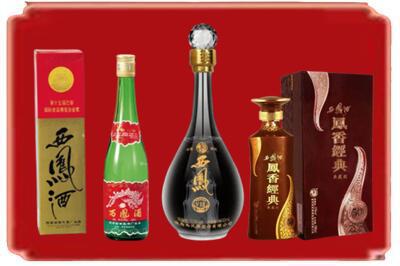 南京市烟酒回收各种西凤酒.jpg
