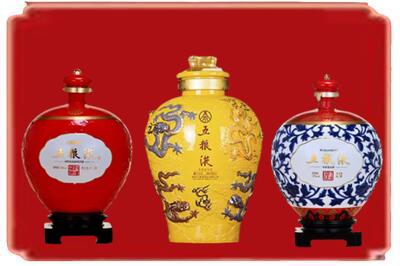 南京市烟酒回收五粮液各种摆件.jpg