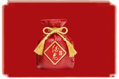 南京市烟酒回收酒鬼酒.jpg