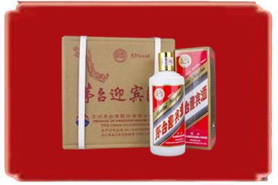 南京市烟酒回收茅台迎宾酒.jpg